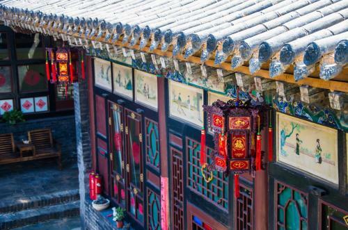 Pingyao Agam International Youth Hostel