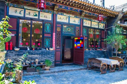 Pingyao Agam International Youth Hostel