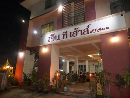 Bed & Breakfast Nt House