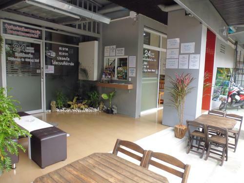Albergue 24 Guest House
