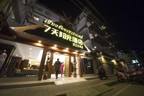 Hotel Chiangmai 7 Days Inn