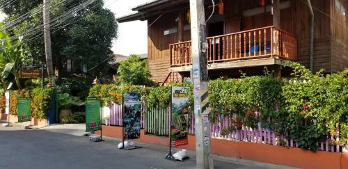 Albergue Shakara Garden