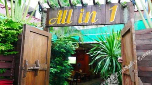 Hostal All In 1 Guesthouse