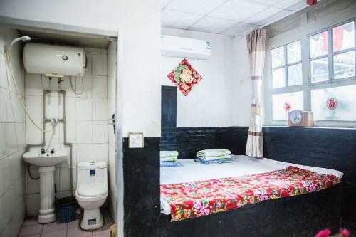 Xiang Rui Homestay