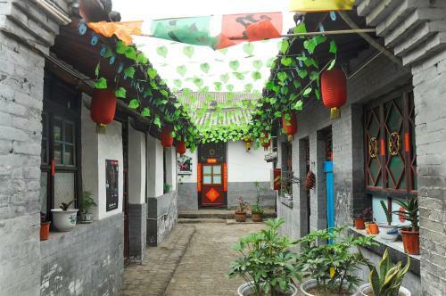 Xiang Rui Homestay