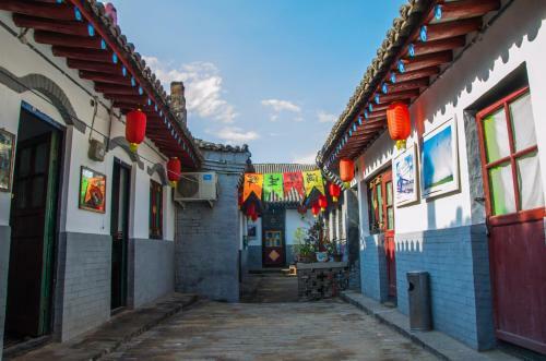 Xiang Rui Homestay