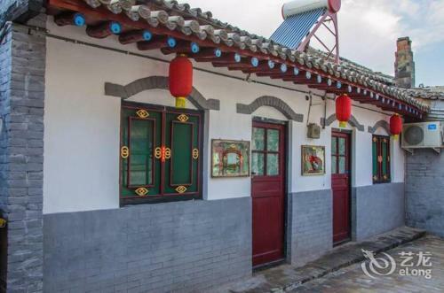 Xiang Rui Homestay