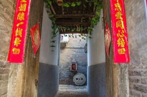 Xiang Rui Homestay