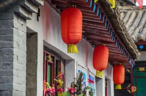 Xiang Rui Homestay