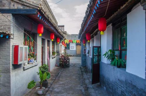 Xiang Rui Homestay