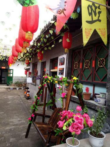 Xiang Rui Homestay