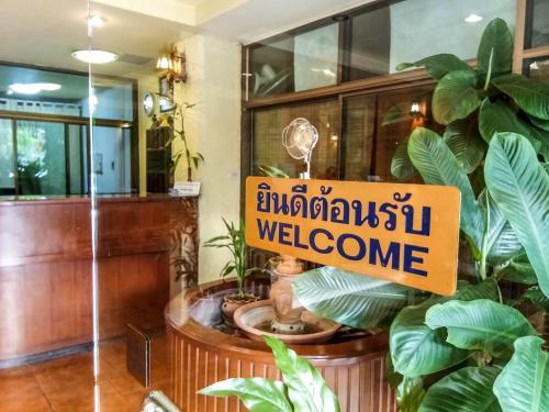 Hostal Bautong Lodge