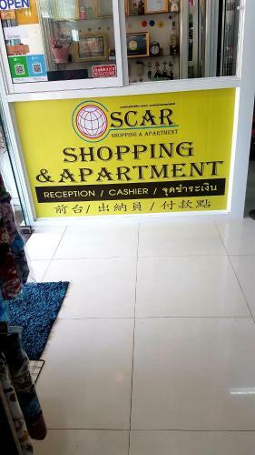 Oscar Apartment