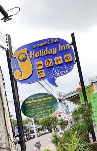 Hotel J.holiday Inn