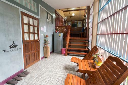 Kanecha's Home
