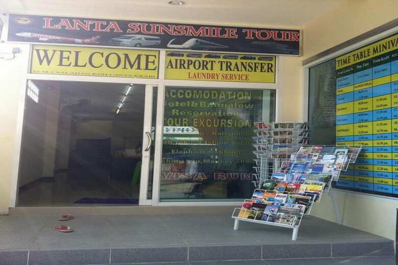 Hostal Lanta Sun Smile Place