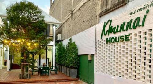 Hostal Khunnai House Chiang Mai