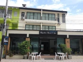 Hostal Napalai House & Spa