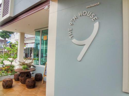 Albergue The 9th House