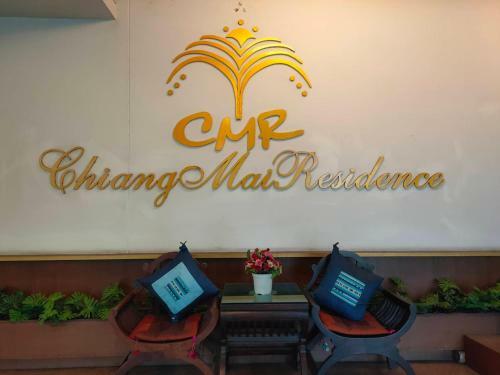 Hotel Chiang Mai Residence