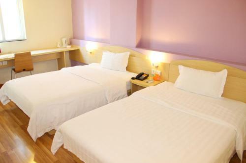 Hotel 7days Inn Qingdao Aofan Centre