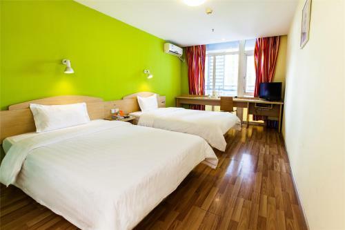 Hotel 7days Inn Qingdao Aofan Centre