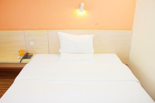 Hotel 7days Inn Qingdao Aofan Centre
