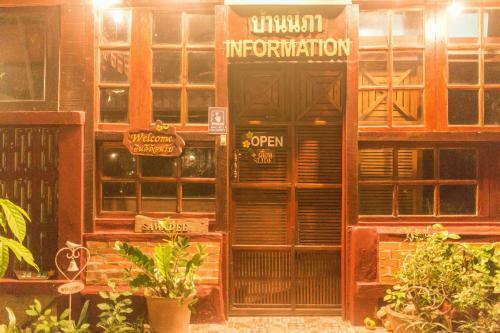 Hostal Boutique House Nipha