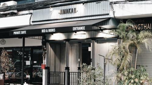 Amaka Bed And Breakfast