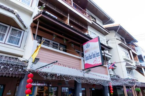 Thipurai Beach Hotel Annex