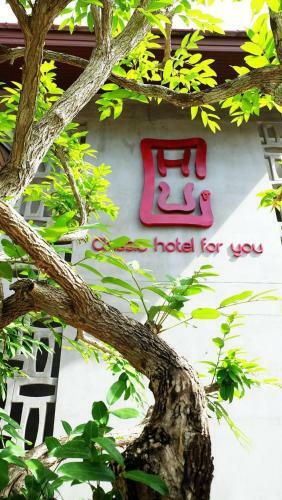 Chu Hotel