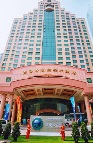 Copthorne Hotel Qingdao