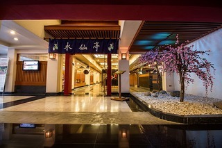 Chiang Mai Hill 2000 Hotel