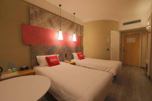 Hotel Ibis Qingdao Ningxia