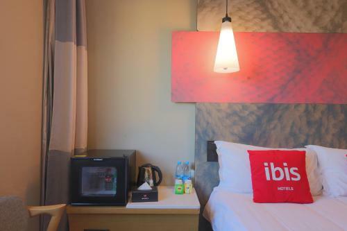 Hotel Ibis Qingdao Ningxia