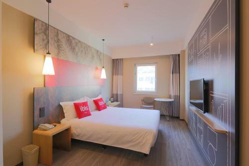 Hotel Ibis Qingdao Ningxia