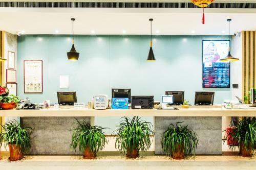 Hotel Ibis Qingdao Ningxia