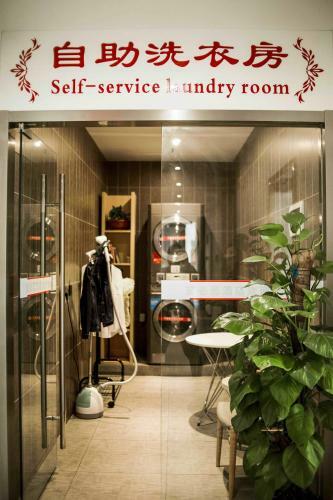 Hotel Ibis Qingdao Ningxia