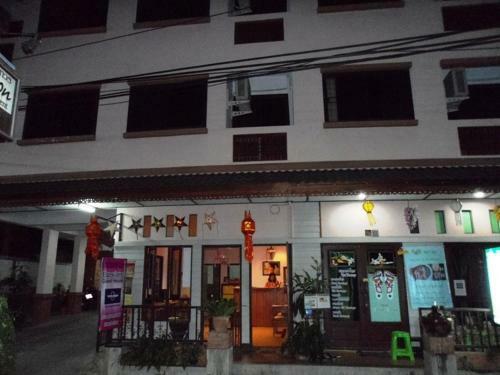Hostal Ban Wiang Guest House
