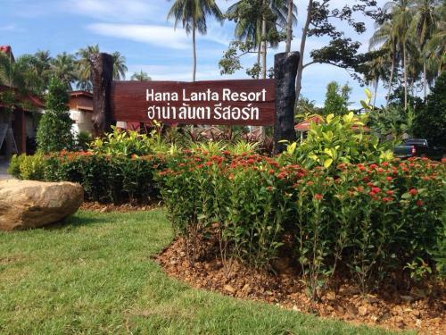 Hotel Hana Lanta Resort