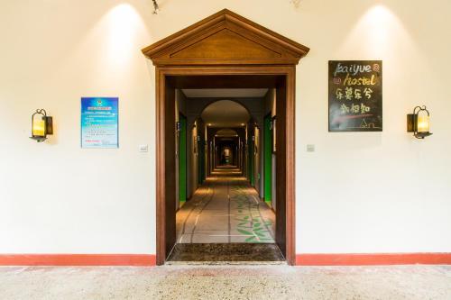 Kaiyue International Youth Hostel