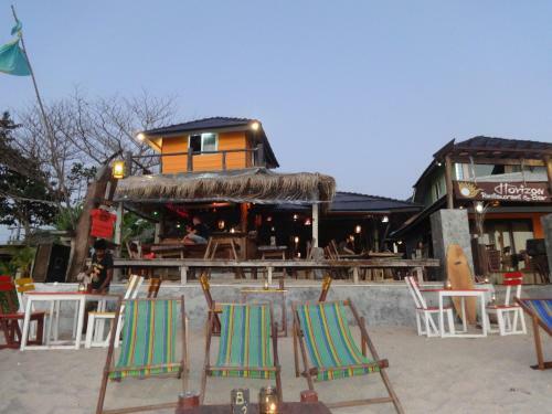 Horizon Bungalows Restaurant And Bar
