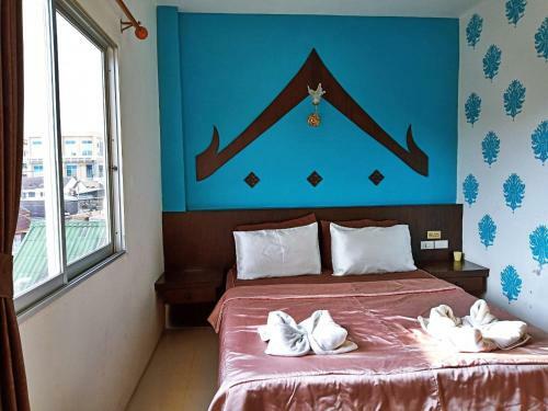 Baan Kanta Hotel