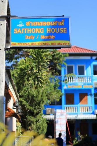 Albergue Saithong House