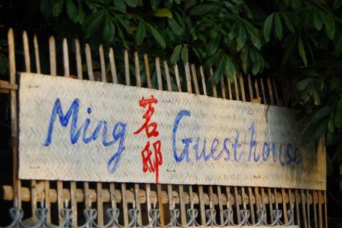 Albergue Ming Guesthouse