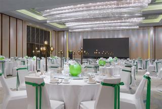 Hotel The Westin Qingdao
