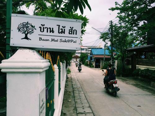 Albergue Baan Mai Sak