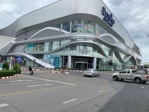 Aparthotel Muangthongthani Rental/khun Dan