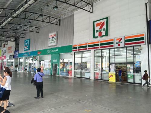 Aparthotel Muangthongthani Rental/khun Dan
