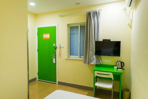 Hotel Hi Inn Qingdao Taitung Wanda